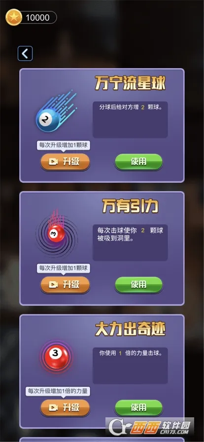 ����������а���������v1.0.5_beta �ٷ������ͼ