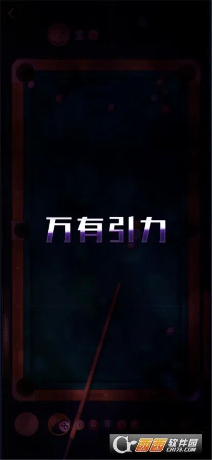 ����������а���������v1.0.5_beta �ٷ������ͼ