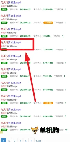 ������������׿���ֻ���