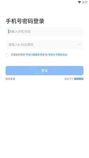 ��������2026���ذ�װ