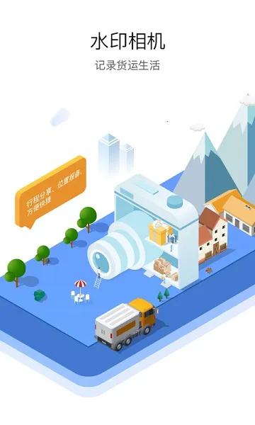 ��������2026���ذ�װv9.0.10 ��Ѱ��ͼ