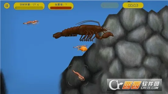 ��ζ����4�ƽ�����޽����ʯv1.9.5.0 ��׿���ͼ