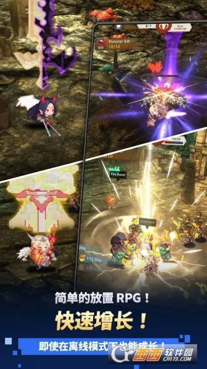 ������֮������˼�ƽ��v1.2.22 ��Ѱ��ͼ