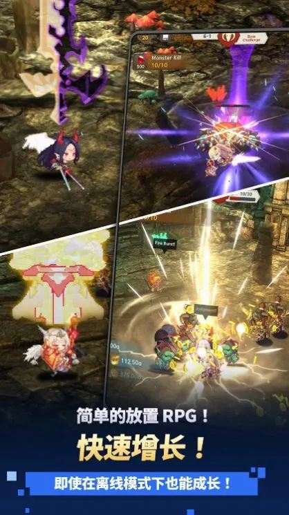 ������֮������˼�ƽ��v1.2.22 ��Ѱ��ͼ