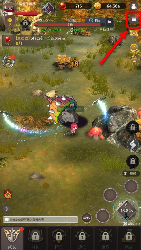 ������֮������˼�ƽ��