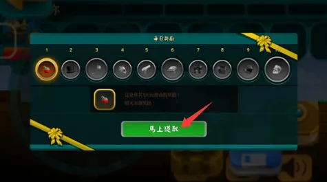 猎人的生存日记加强版 猎人的生存日记加强版