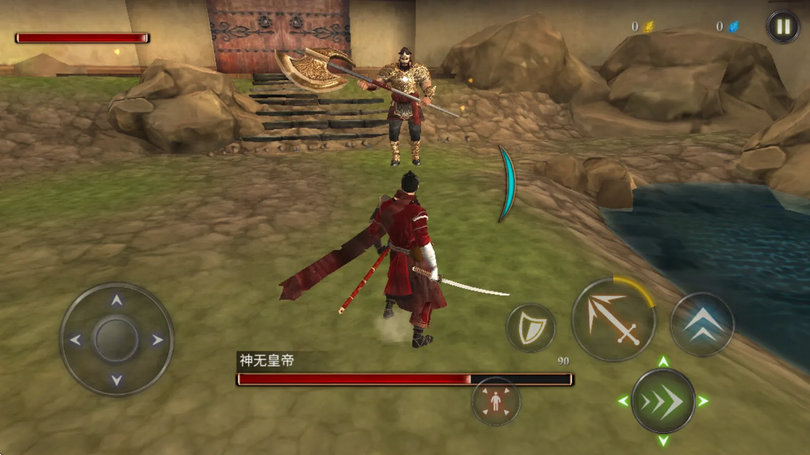 ������ʿ¡���޽�Ұ�