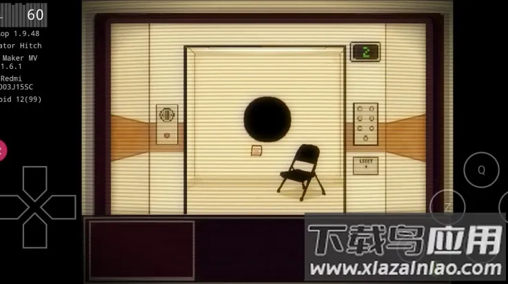 �����������İ�����v1.9.48 ��׿���ͼ