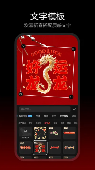 ��ӳ������2026�ٷ�����v18.8.0 ��׿���ͼ