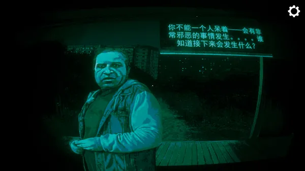 Ѱ��α����������v1.0.1 �ٷ������ͼ