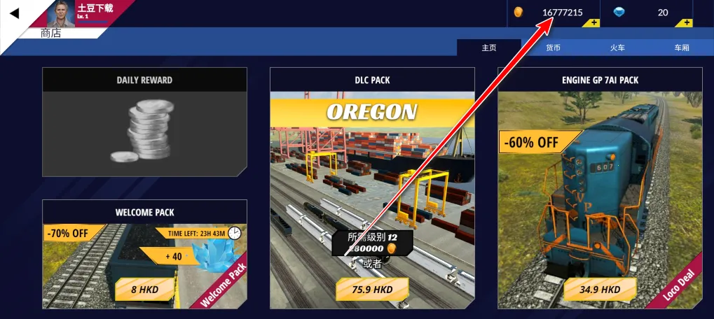 ������ģ�������޽����ʯ��