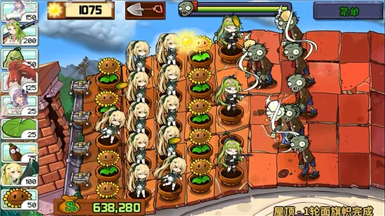 ֲ�����ս��ʬ3.8������v0.9.9 �ֻ����ͼ