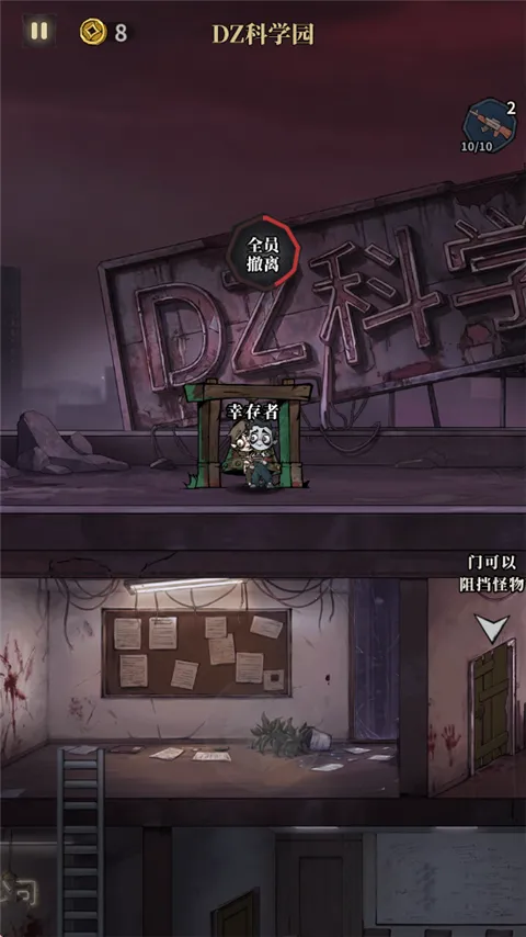 �����ֻ�����v1.20 �ٷ������ͼ