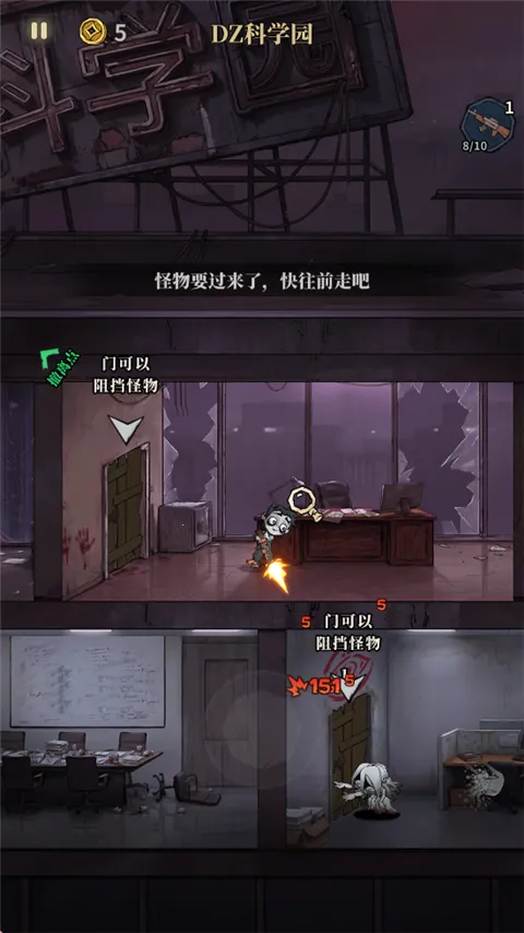 �����ֻ�����v1.20 �ٷ������ͼ