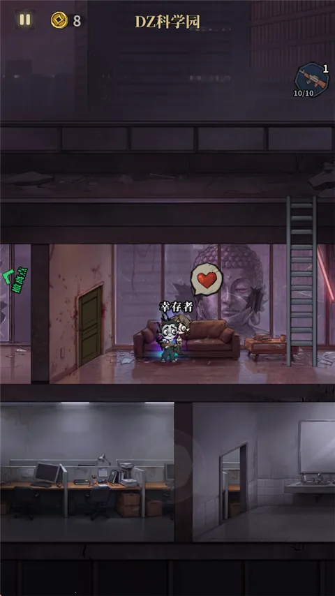 �����ֻ�����v1.20 �ٷ������ͼ