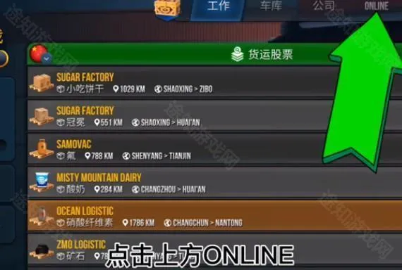 �ռ�����ģ����DLCģ��