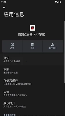 ԭ������������(�Զ������������)vԭ�� ��Ѱ��ͼ