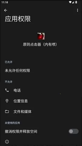 ԭ������������(�Զ������������)vԭ�� ��Ѱ��ͼ