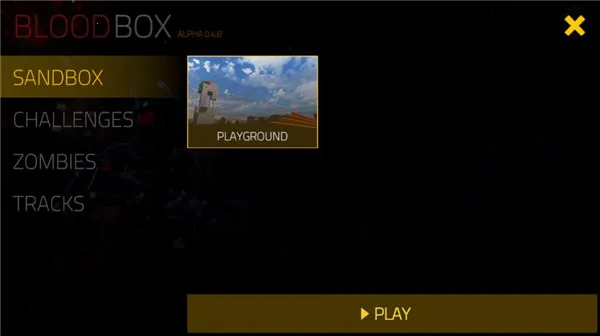 血盒2模组版下载 血盒2模组版下载