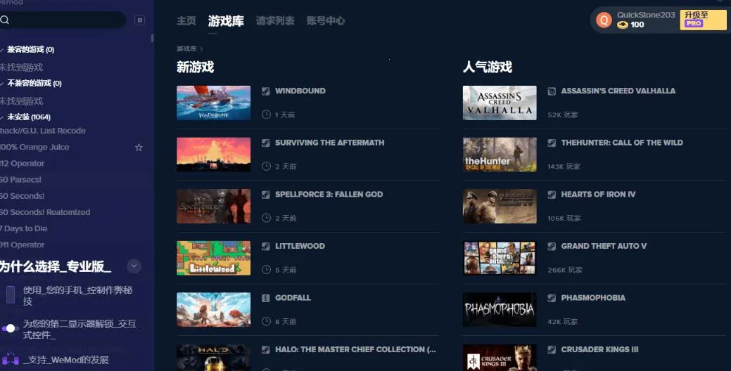 webtoon�������������v3.9.0 ��Ѱ��ͼ