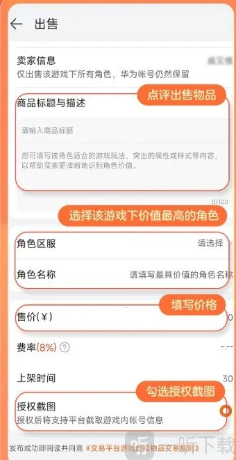 Ȥ������ƽ̨2026���ذ�װ