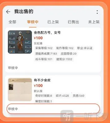 Ȥ������ƽ̨2026���ذ�װ