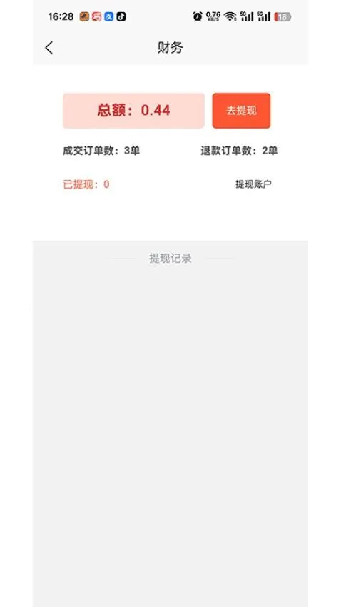 �����������ֻ���v1.0.0 ��׿���ͼ