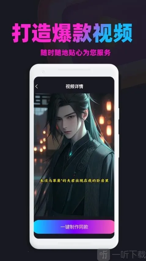 漫画推文2026下载安装 漫画推文2026下载安装