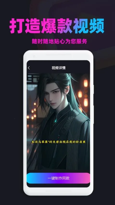 ��������2026���ذ�װv1.9.2 �ٷ������ͼ