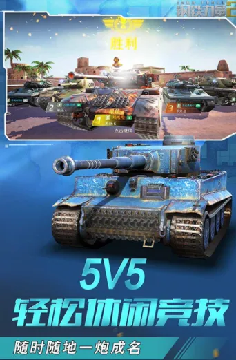 ��������2���ʷ�v2.4.0.1 �ٷ������ͼ