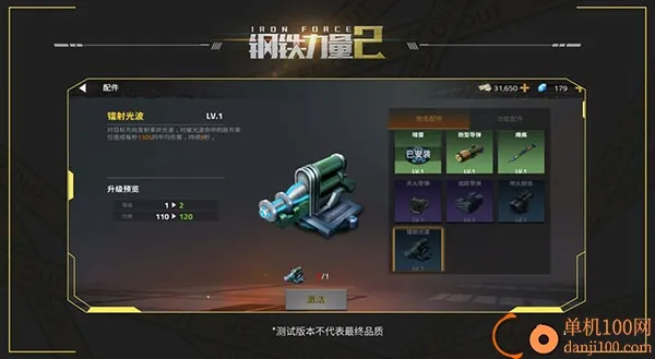 ��������2���ʷ�