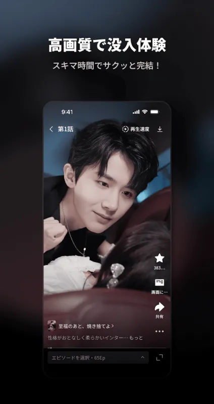 DramaSugar(�̾�׷������)v8.1.5 �ٷ������ͼ