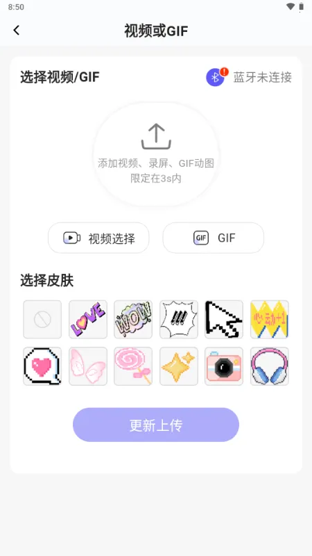 NN����2026�ٷ�����v1.0.8 �ٷ������ͼ