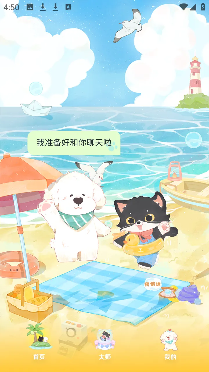 MOYO AI����2026�ٷ�����