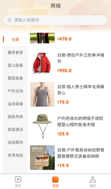 ������ý��2026�ٷ�����v1.0.5 �ٷ������ͼ