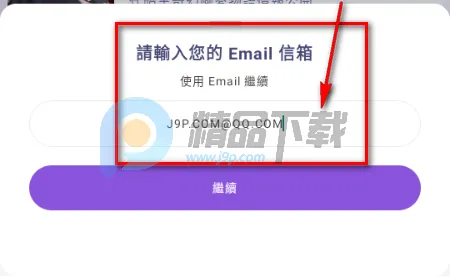 SouNova 少女星 SouNova 少女星