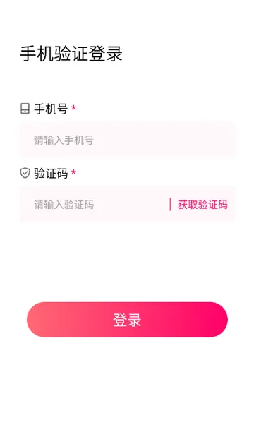 趣love直播交友(直播交友平台) 趣love直播交友(直播交友平台)