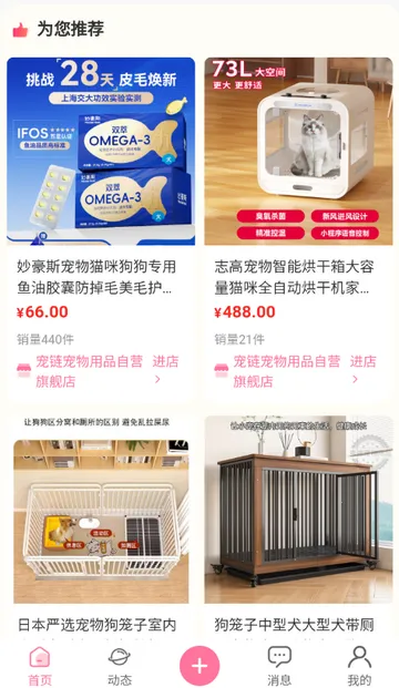 ��������2026���°汾v1.0.5 ��Ѱ��ͼ