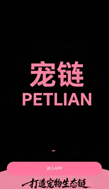 ��������2026���°汾v1.0.5 ��Ѱ��ͼ