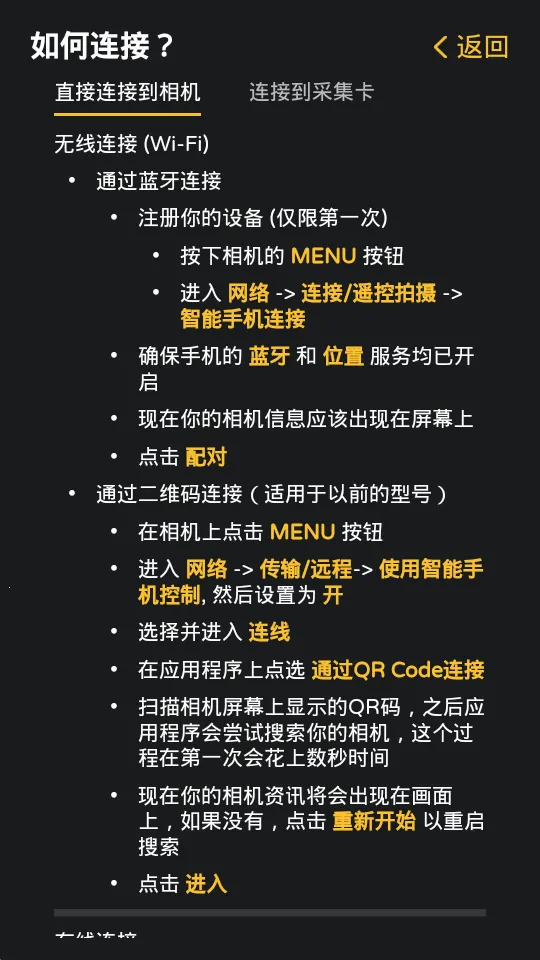 �������Monitor(������ӹ���)v1.5.2 ��Ѱ��ͼ