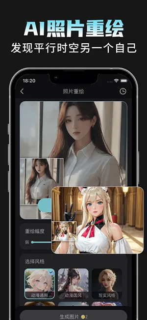 AI���Plus2026���ذ�װ