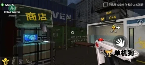 �߾�����ģ�������ò˵���v1.0.0.4 ��Ѱ��ͼ