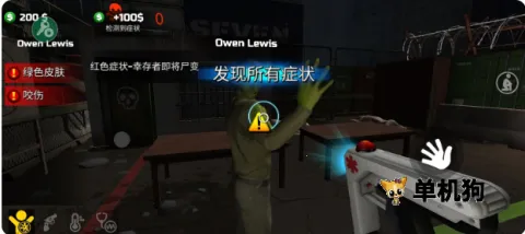 �߾�����ģ�������ò˵���v1.0.0.4 ��Ѱ��ͼ