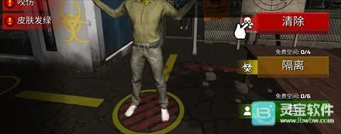 �߾�����ģ�������ò˵���