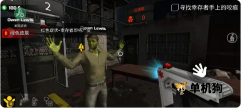 �߾�����ģ�������ò˵���v1.0.0.4 ��Ѱ��ͼ