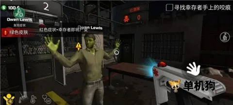 �߾�����ģ�������ò˵���v1.0.0.4 ��Ѱ��ͼ