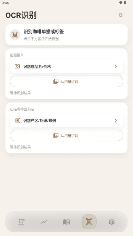 ���������ֻ���v1.1.0 ��Ѱ��ͼ