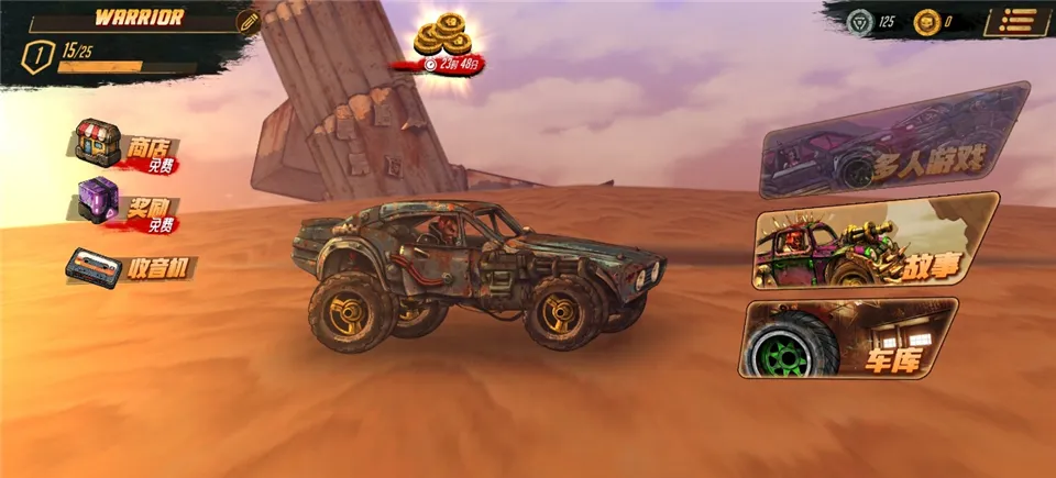 ��·��ʿ1(��Ұ����ս����Ϸ)