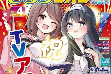 ���ض���fit����(����Ԫ׷��ƽ̨)