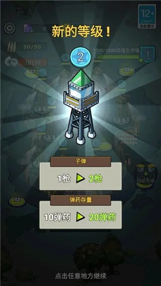 ����21������Bilibili